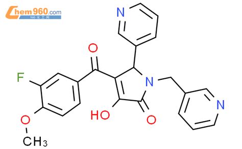 618074 71 8 4 3 Fluoro 4 Methoxybenzoyl 3 Hydroxy 5 Pyridin 3 Yl 1