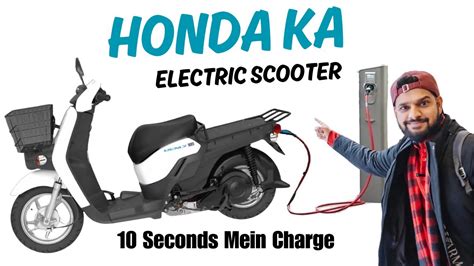 Honda Electric Scooter In India Benly E Swappable Battery