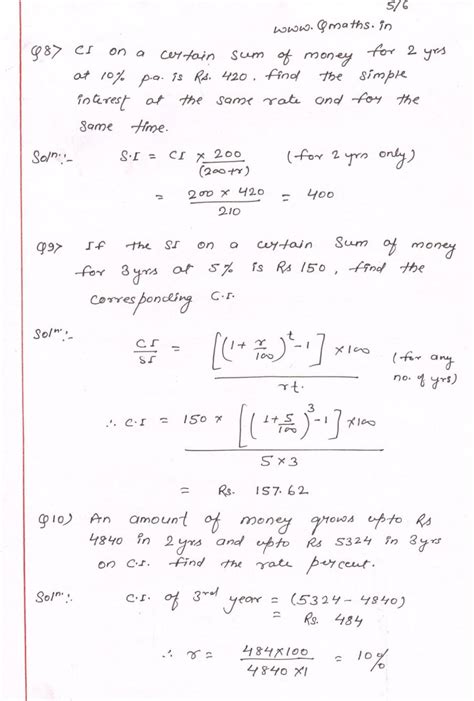 Ssc Cgl Compound Interest Most Important Questions Part 2