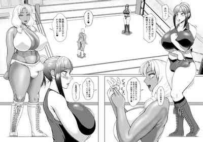 Futa Bitchi Episode Senpai and Kōhai ① ⑤ nhentai hentai