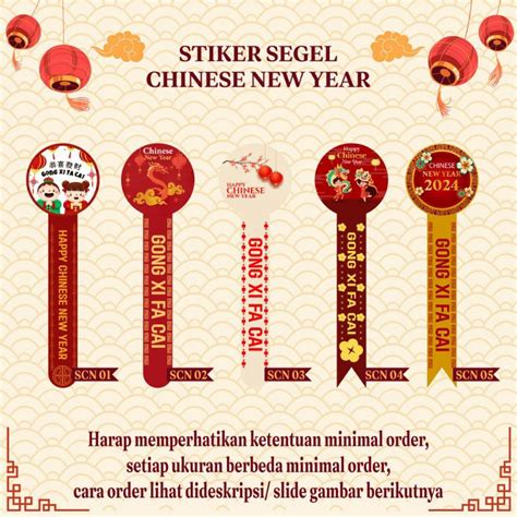 Jual Stiker Segel Imlek Chinese New Year Hamper Toples Kotak Kue Cny