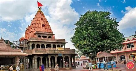 Mahakaleshwar Temple Purab Pashchim