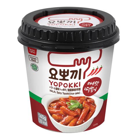 Halal Spicy Cup Bluestone Import USA