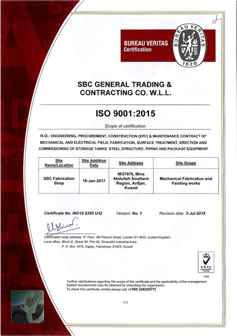 Welcome To Sbc General Trading And Contracting Co W L L Sbc