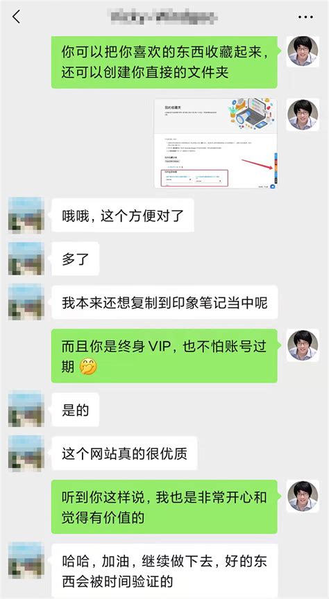 红板砖开发信值得买吗？红板砖开发信靠谱吗？ 红板砖怎么样？ 红板砖的开发信好用吗？ 红板砖外贸开发信有效果吗？ 红板砖外贸有人用过吗 红