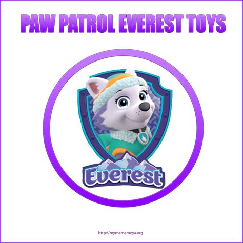 Paw Patrol Everest Toys