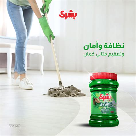 330 Social media posts ideas in 2025 | social media, social media