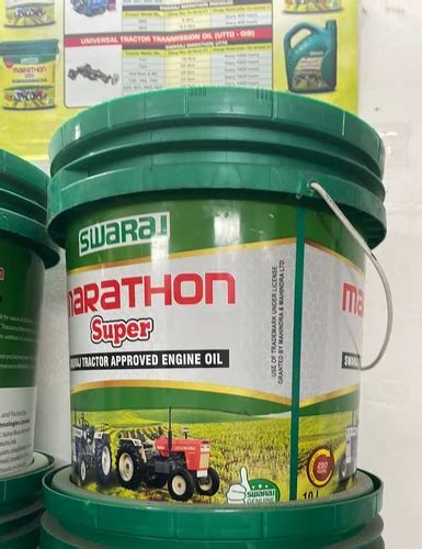 Engine Oil Swaraj Marathon Super Engine Oil Wholesaler From Siliguri