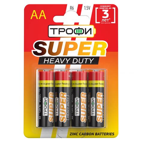 Батарейки Трофи R6-4BL SUPER HEAVY DUTY Zinc по цене 65 руб. в ...