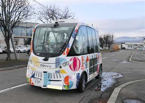 降雪地域で初、自動運転バス 北海道、運行開始前に式典47news（よんななニュース）：47都道府県52参加新聞社と共同通信のニュース・情報