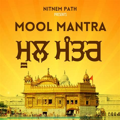 ‎Mool Mantra by Nitnem Path on Apple Music