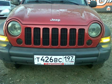Защита радиатора — Jeep Cherokee (KJ), 3,7 л, 2006 года | тюнинг | DRIVE2