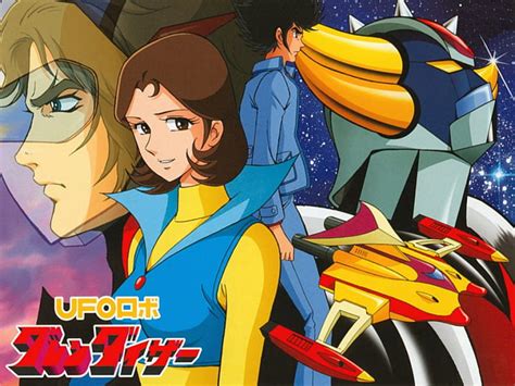 Grendizer Goldorak Manga Grendizer Anime HD Wallpaper Peakpx