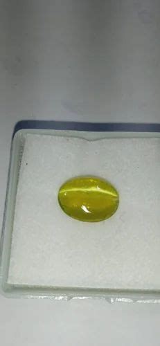 Natural Cats Eye Gemstone At Rs Carat In Kolkata