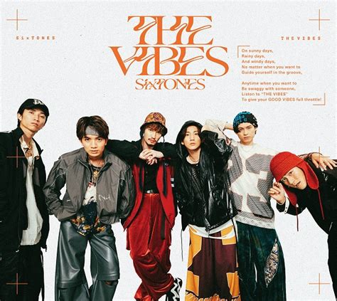 Sixtones、来年1月10日リリースの4thアルバム『the Vibes』よりリード曲“アンセム”mv公開 Tower Records