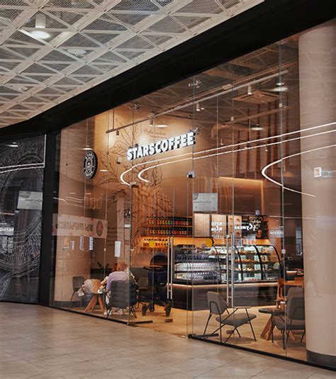 Франшиза STARS COFFEE купить в Беларуси: цена, условия, описания