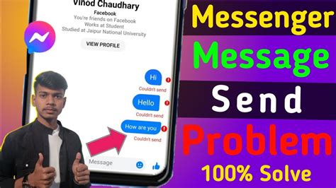 Messenger Couldn T Send The Message Problem Messenger Message Send