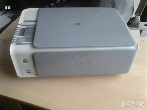 Принтер ХП в Принтери, копири, скенери в гр. Варна - ID23905577 — Bazar.bg