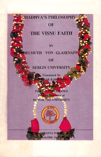 Madhva’s Philosophy of the Visnu Faith: An Old and Rare Book | Exotic ...