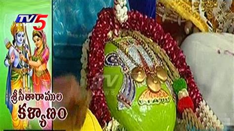 Sri Seeta Rama Kalyanam In Bhadrachalam Sri Rama Navami CM KCR