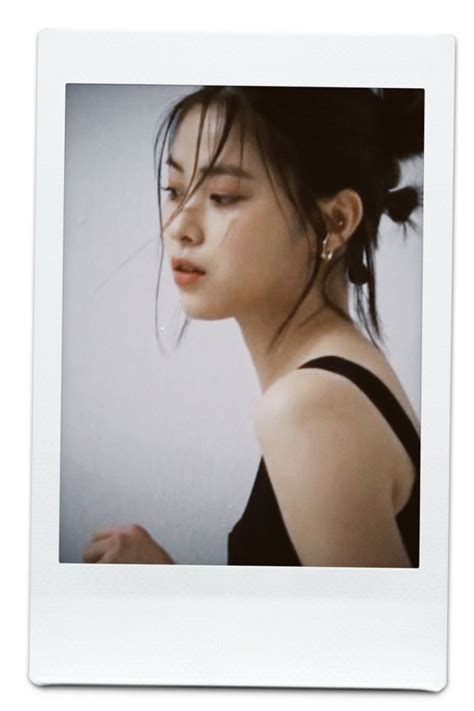 Ryujin