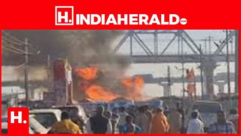 Mahakumbh Fire CM Yogi Took Cognizance Of The Incident