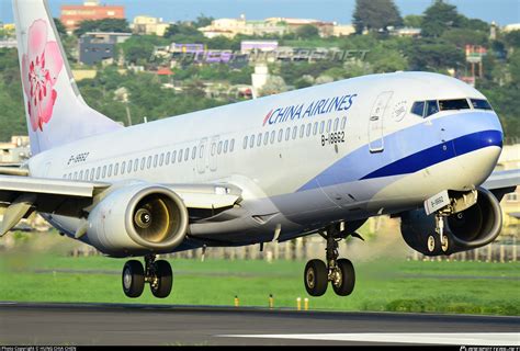 B China Airlines Boeing Al Wl Photo By Hung Chia Chen Id