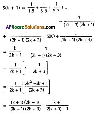 Inter St Year Maths A Mathematical Induction Solutions Ex A Ap