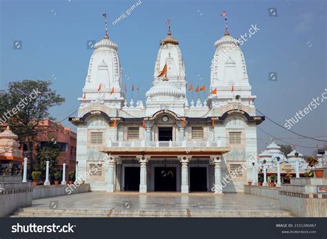 Gorakhpur Stock Photos and Pictures - 181 Images | Shutterstock