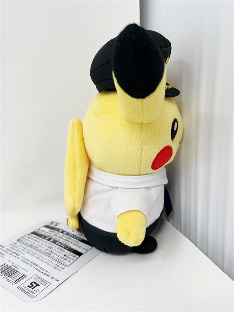 Mavin POKEMON Haneda Airport HND LIMITED EDITION Pilot Pikachu