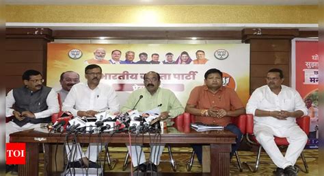 Bjp To Launch Two Parivartan Yatras In Chhattisgarh Ahead Of Assembly