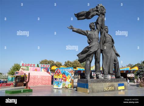 Kiev Ucrania Agosto 8 2015 Monumento Soviético Dedicado A La