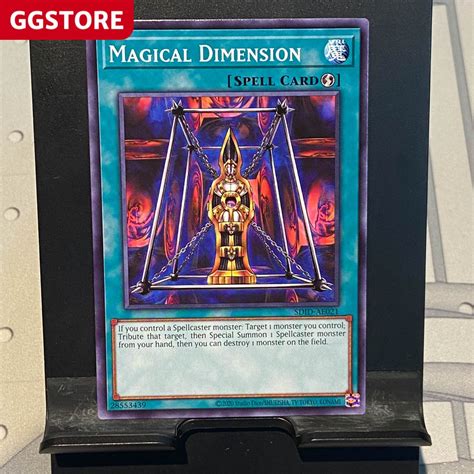 B I Yugioh Ch Nh H Ng Magical Dimension Common Sdid Ae