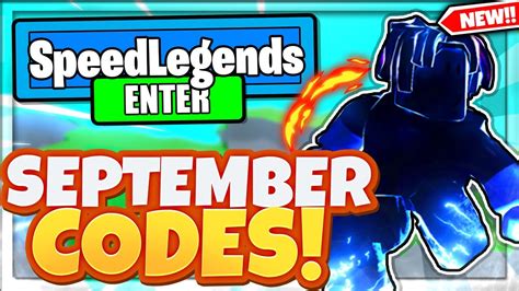 September Legends Of Speed Codes Free Gems All New Secret Op