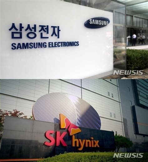 美 기술주 강세 반도체주 훈풍sk하이닉스 5대↑ 핫스탁 종합 네이트 뉴스