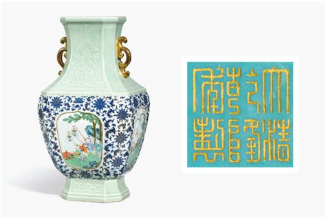 Meanings and Misconceptions of Chinese Porcelain Marks - Invaluable