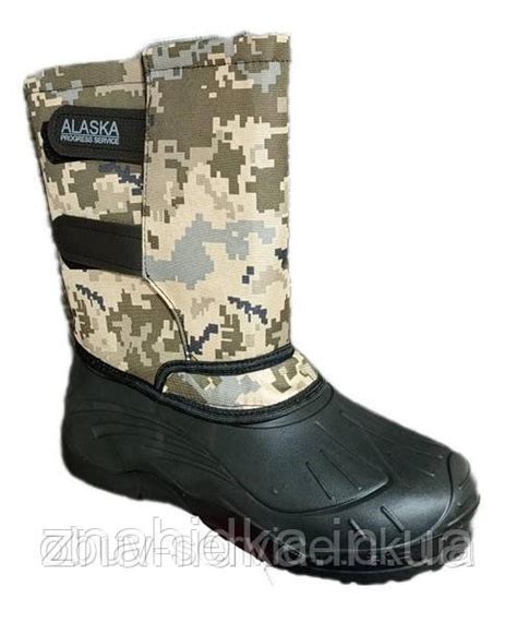 Купить Сапоги (бахилы) эва мужские утепленные "Камуфляж" со вставкой ...