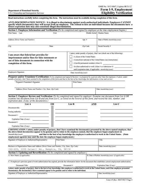 I-9 Form Printable Form - I9 Form 2021 Printable