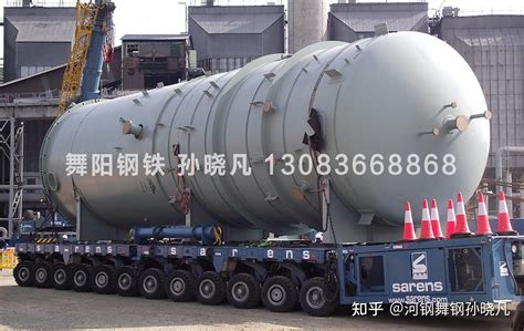 75Cr1是什么材质，75Cr1对应材质，75Cr1化学成分，75Cr1定轧 - 知乎