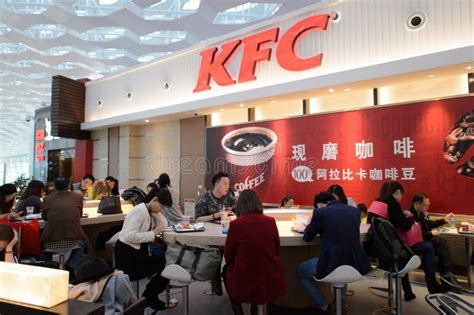 KFC restaurant interior editorial image. Image of kentucky - 59924155