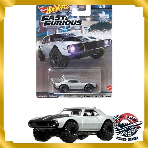 MATTEL Hot Wheels Wild Speed Chevy Camaro Off Road Years And Up HNW White
