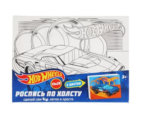 Multiart Холст для росписи по контуру Hot Wheels Акушерство Ru