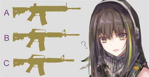 ドールズフロントライン Which Is M4a1 Martinのイラスト Pixiv