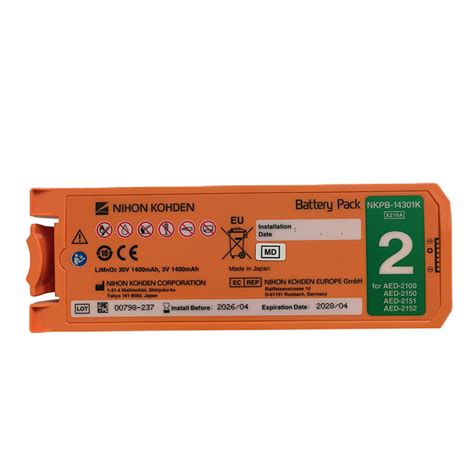 Replacement Battery For Original Nihon Kohden Cardiolife 2100 AED SB