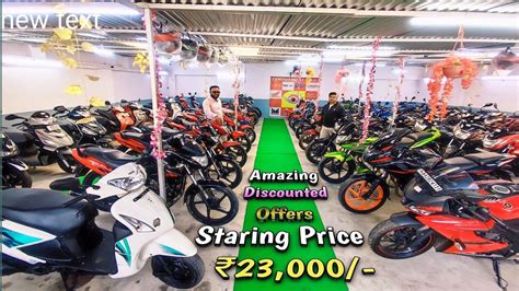 Nadia Krishnanagar Second Hand Bike Showroom Jawar15220tvsbajaj