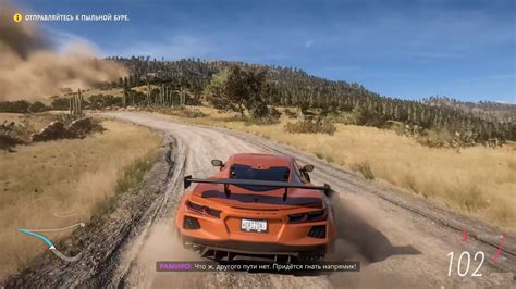 Forza Horizon 5 скачать последняя версия игру на компьютер