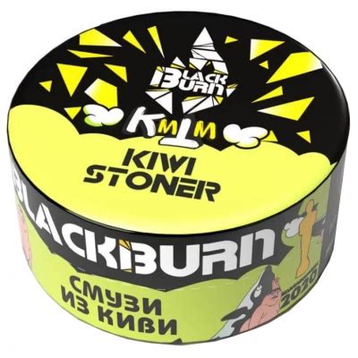 Blackburn 25 Gr Cupper Grupper KMTM Shisha Flavour 4 00