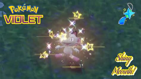 Pok Mon Violet Shiny Meowth Via Normal Sandwich Boost Shiny No