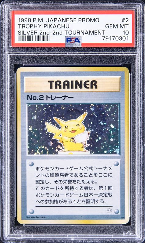 Rare silver trophy Pikachu card from Pokémon TCG’s second-ever ...