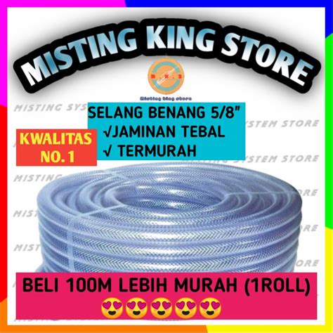 Jual Selang Air Benang Inch Serat Tebal Kran Air Alat Siram Taman